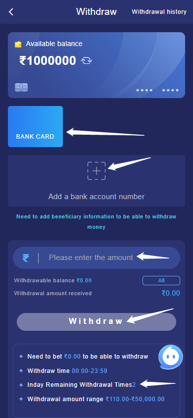 tiranga game withdraw page